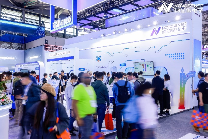 上海慕展广东会展台.jpg