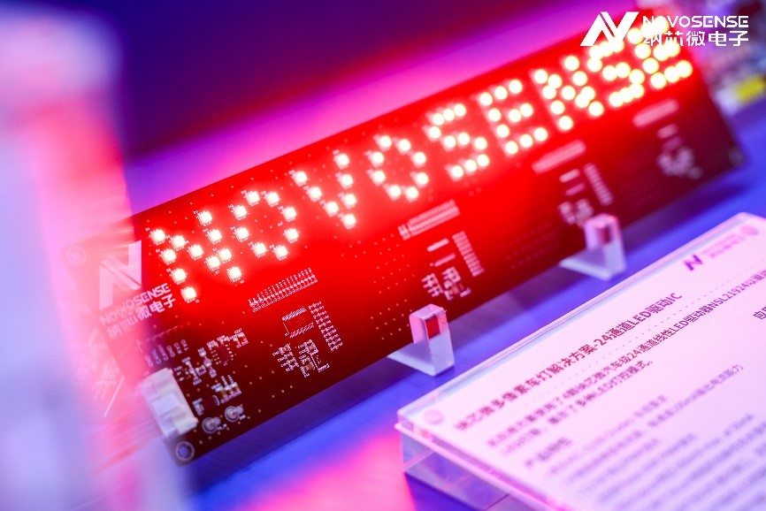 广东会多像素车灯解决方案.jpg