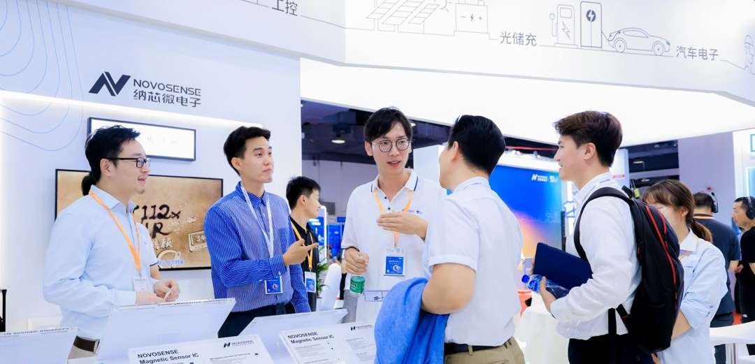 深耕传感器领域，广东会携丰富的传感器产品解决方案参加Sensor China 2023
