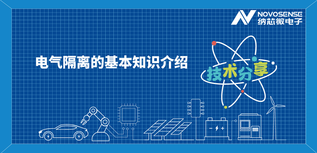 基本隔离 vs 增强隔离，到底有什么区别？