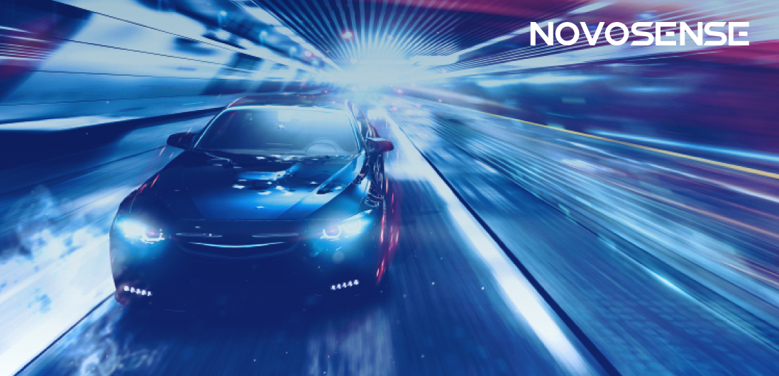 NOVOSENSE、車載チップの卓越性へのコミットメントを継続：電動化とデジタル化が進む自動車業界に向けて革新的な製品を投入