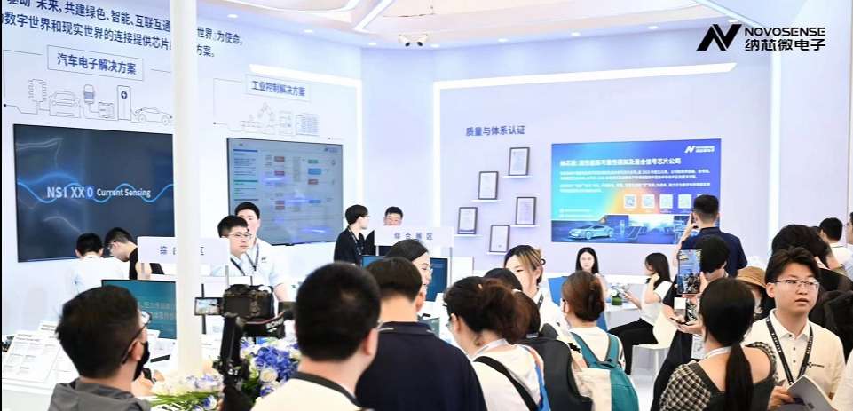 广东会参展慕尼黑上海电子展，多款产品国内首发亮相