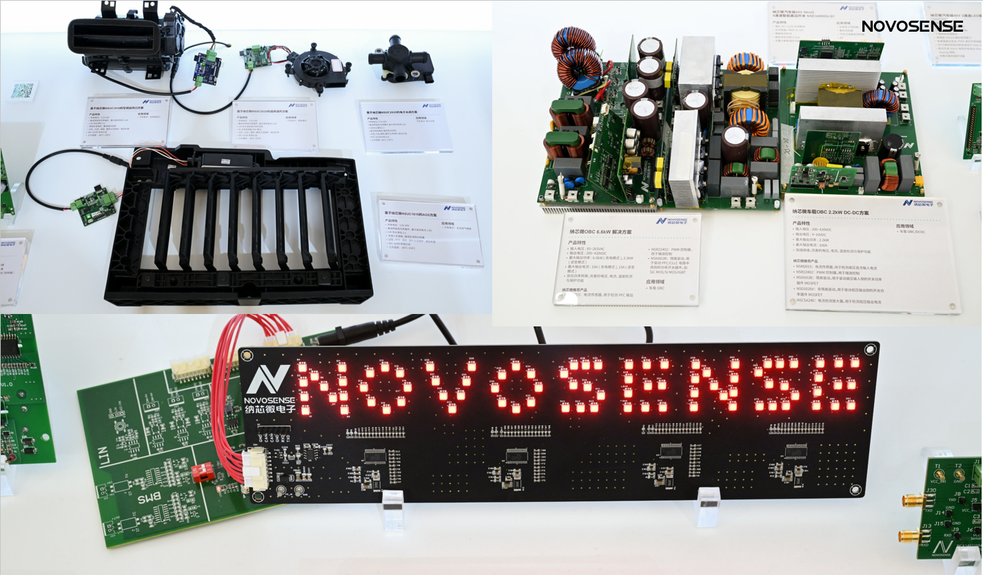NOVOSENSEは、エレクトロニカチャイナに出展し、複数の製品が中国で初登場
